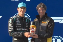 ������ ������� ������� ������-������������ � �����